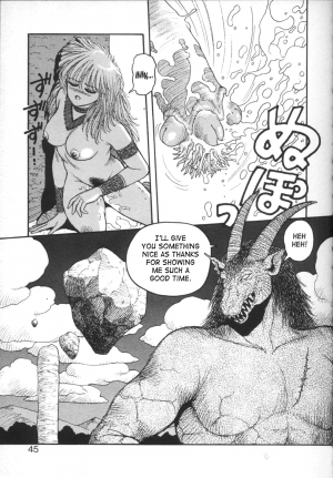 [Yui Toshiki] Princess Quest Saga [English] [SaHa] - Page 46