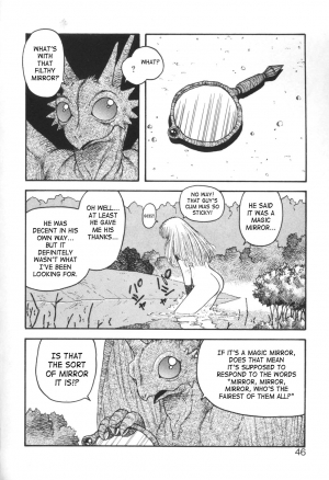 [Yui Toshiki] Princess Quest Saga [English] [SaHa] - Page 47