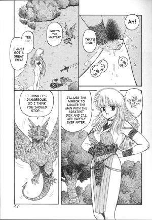 [Yui Toshiki] Princess Quest Saga [English] [SaHa] - Page 48