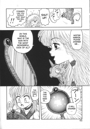 [Yui Toshiki] Princess Quest Saga [English] [SaHa] - Page 49