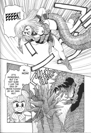 [Yui Toshiki] Princess Quest Saga [English] [SaHa] - Page 53