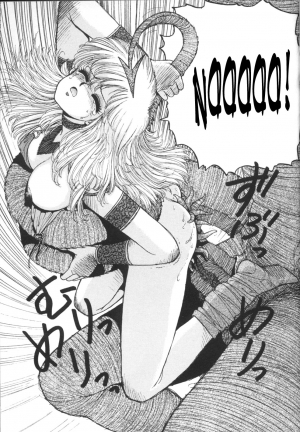 [Yui Toshiki] Princess Quest Saga [English] [SaHa] - Page 54