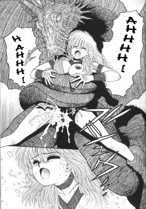 [Yui Toshiki] Princess Quest Saga [English] [SaHa] - Page 56