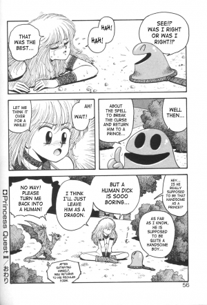 [Yui Toshiki] Princess Quest Saga [English] [SaHa] - Page 57