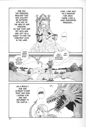 [Yui Toshiki] Princess Quest Saga [English] [SaHa] - Page 58