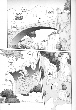 [Yui Toshiki] Princess Quest Saga [English] [SaHa] - Page 62