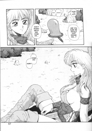 [Yui Toshiki] Princess Quest Saga [English] [SaHa] - Page 68