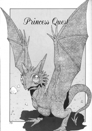 [Yui Toshiki] Princess Quest Saga [English] [SaHa] - Page 74