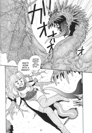 [Yui Toshiki] Princess Quest Saga [English] [SaHa] - Page 75