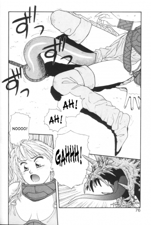 [Yui Toshiki] Princess Quest Saga [English] [SaHa] - Page 77