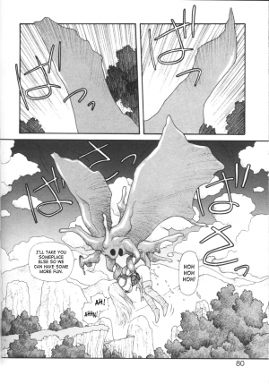 [Yui Toshiki] Princess Quest Saga [English] [SaHa] - Page 81