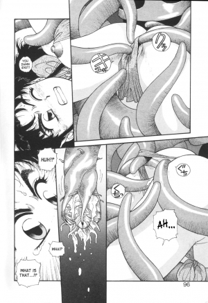 [Yui Toshiki] Princess Quest Saga [English] [SaHa] - Page 97