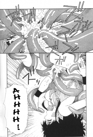[Yui Toshiki] Princess Quest Saga [English] [SaHa] - Page 99