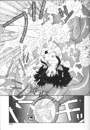 [Yui Toshiki] Princess Quest Saga [English] [SaHa] - Page 104