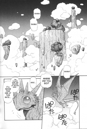 [Yui Toshiki] Princess Quest Saga [English] [SaHa] - Page 107