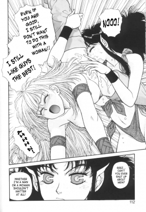 [Yui Toshiki] Princess Quest Saga [English] [SaHa] - Page 113