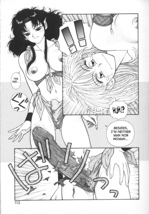 [Yui Toshiki] Princess Quest Saga [English] [SaHa] - Page 114