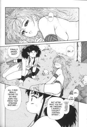 [Yui Toshiki] Princess Quest Saga [English] [SaHa] - Page 123