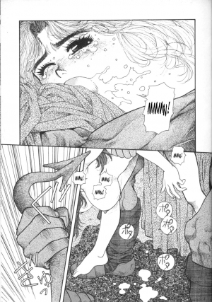 [Yui Toshiki] Princess Quest Saga [English] [SaHa] - Page 134