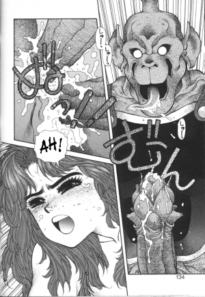 [Yui Toshiki] Princess Quest Saga [English] [SaHa] - Page 135