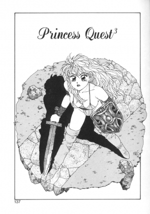[Yui Toshiki] Princess Quest Saga [English] [SaHa] - Page 138