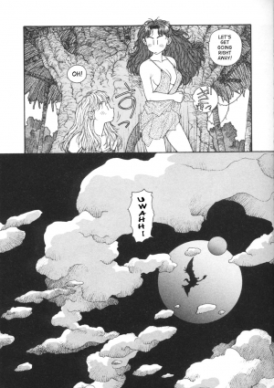 [Yui Toshiki] Princess Quest Saga [English] [SaHa] - Page 142