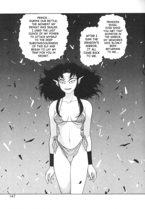 [Yui Toshiki] Princess Quest Saga [English] [SaHa] - Page 148
