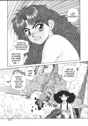 [Yui Toshiki] Princess Quest Saga [English] [SaHa] - Page 158