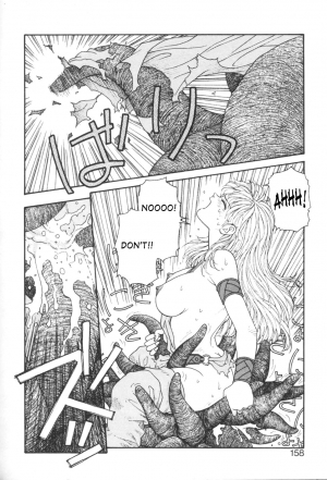 [Yui Toshiki] Princess Quest Saga [English] [SaHa] - Page 159
