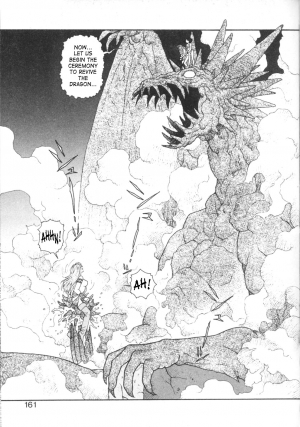[Yui Toshiki] Princess Quest Saga [English] [SaHa] - Page 162