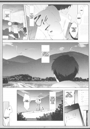 (C85) [Shiratamaco (Shiratama)] Non Non Syndrome (Non Non Biyori) [English] - Page 5