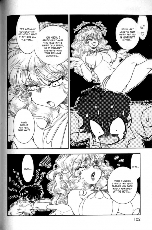 [Tamaki Hisao] Trans Venus Vol.2 (Complete) [English] - Page 96