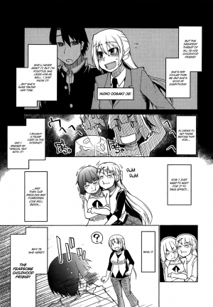 [Ryo] Oishii Oniku no Meshiagarikata | How To Eat Delicious Meat Ch. 1-8 [English] =Anonymous + maipantsu + EroMangaGirls= - Page 91