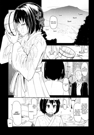 [Ryo] Oishii Oniku no Meshiagarikata | How To Eat Delicious Meat Ch. 1-8 [English] =Anonymous + maipantsu + EroMangaGirls= - Page 115