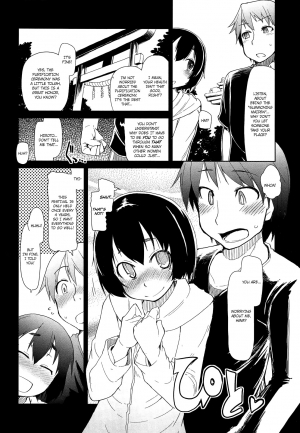 [Ryo] Oishii Oniku no Meshiagarikata | How To Eat Delicious Meat Ch. 1-8 [English] =Anonymous + maipantsu + EroMangaGirls= - Page 118