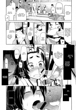 [Ryo] Oishii Oniku no Meshiagarikata | How To Eat Delicious Meat Ch. 1-8 [English] =Anonymous + maipantsu + EroMangaGirls= - Page 125