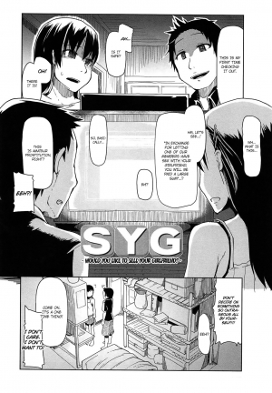 [Ryo] Oishii Oniku no Meshiagarikata | How To Eat Delicious Meat Ch. 1-8 [English] =Anonymous + maipantsu + EroMangaGirls= - Page 142