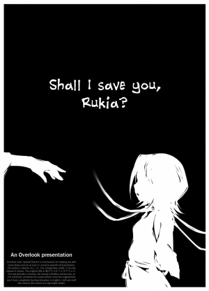 [Mosha Mosha] Tasuketaroka? Rukia-chan [Shall I Save You Rukia?] (Bleach) [English] - Page 2