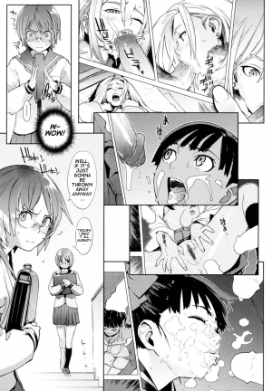 [Yukimi] Looser Sister [English] - Page 4