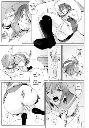 [Yukimi] Looser Sister [English] - Page 6