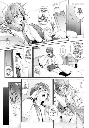 [Yukimi] Looser Sister [English] - Page 8
