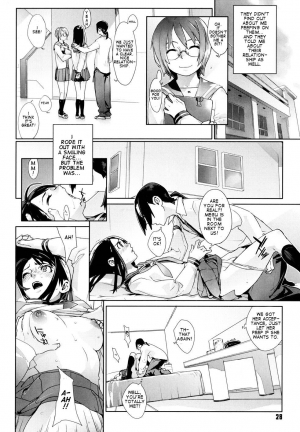 [Yukimi] Looser Sister [English] - Page 21