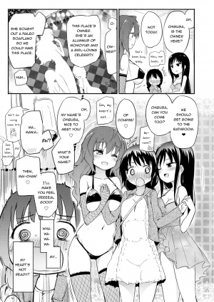  [Homura Subaru] Momoyuri Gakuen - Himitsu no Soap-bu R | The Momoyuri Academy Secret Soapland Club R [English] [Digital]  - Page 7