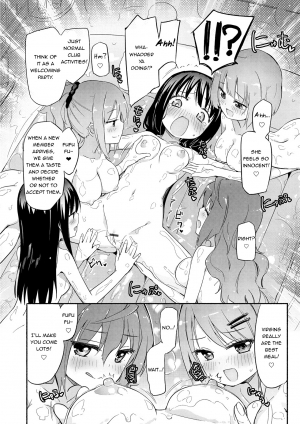  [Homura Subaru] Momoyuri Gakuen - Himitsu no Soap-bu R | The Momoyuri Academy Secret Soapland Club R [English] [Digital]  - Page 20