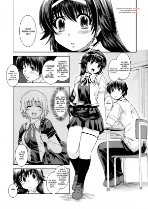 (C75) [Xration (mil)] MIXED-REAL 3 (Zeroin) [English] - Page 3