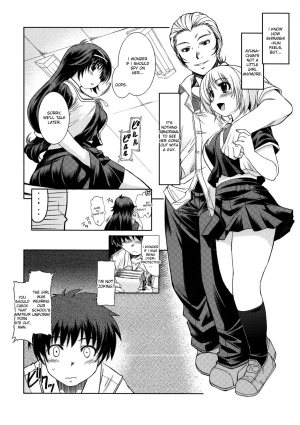 (C75) [Xration (mil)] MIXED-REAL 3 (Zeroin) [English] - Page 4