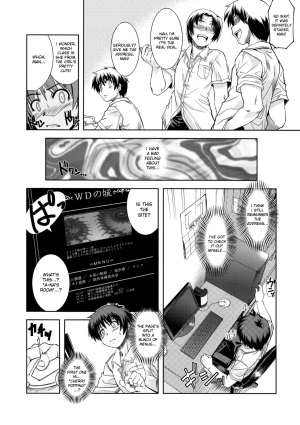 (C75) [Xration (mil)] MIXED-REAL 3 (Zeroin) [English] - Page 5