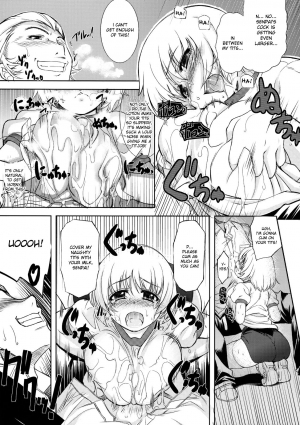 (C75) [Xration (mil)] MIXED-REAL 3 (Zeroin) [English] - Page 13