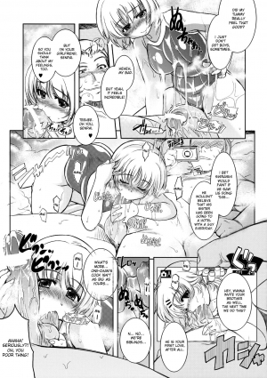 (C75) [Xration (mil)] MIXED-REAL 3 (Zeroin) [English] - Page 23