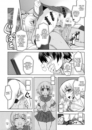 (C75) [Xration (mil)] MIXED-REAL 3 (Zeroin) [English] - Page 29